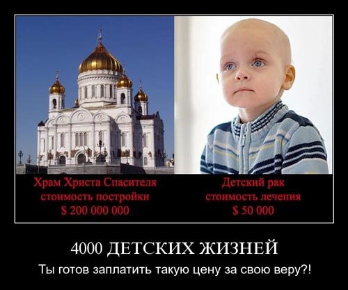 http://cs1355.vkontakte.ru/u12100699/70552451/x_300c8ca9.jpg